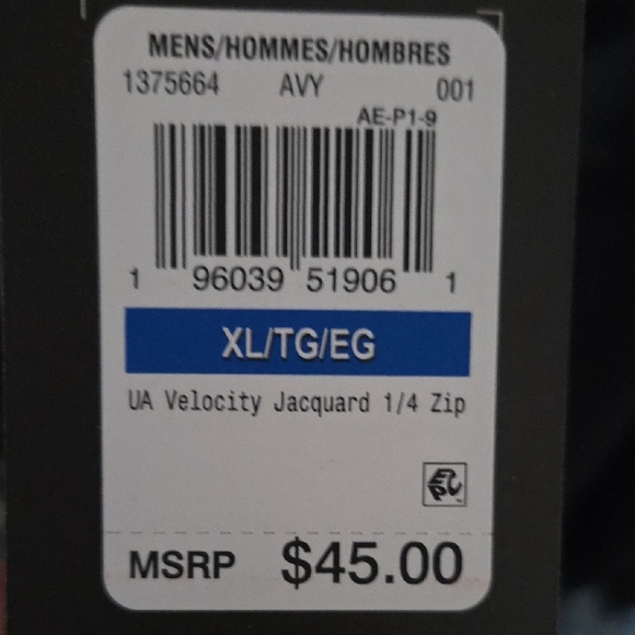 Under Armour Black Patterned 1/4 Zip - Picture 2 of 4